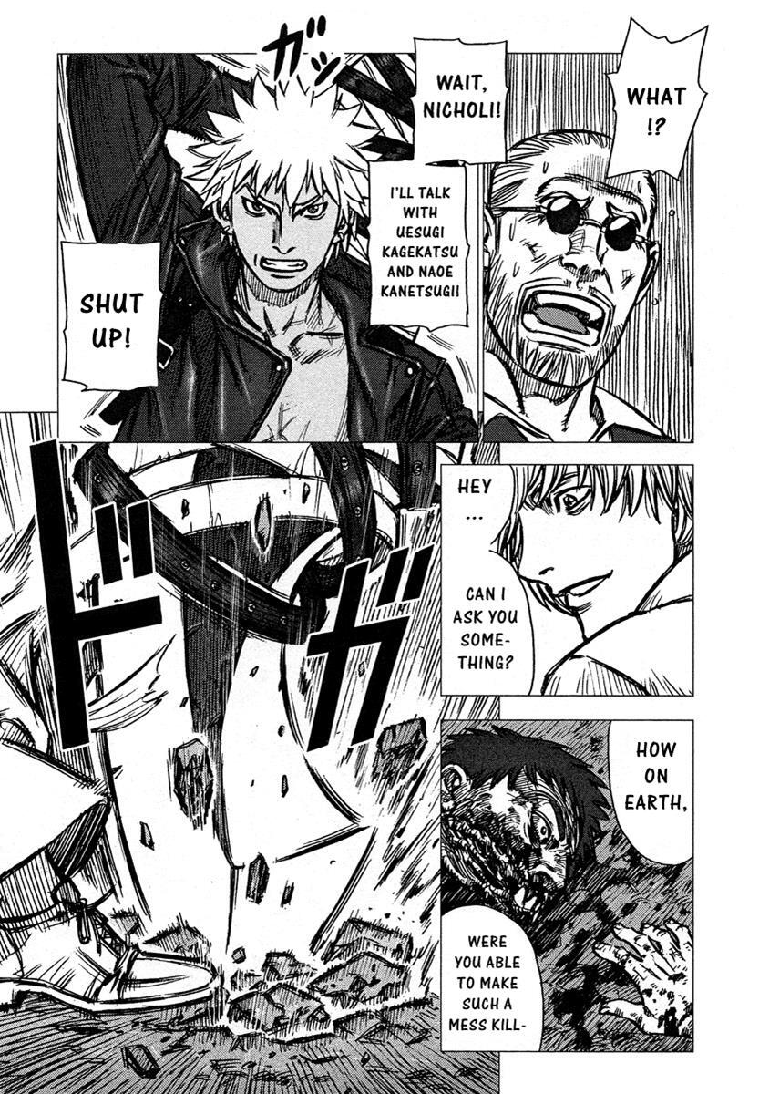 Read Jackals Manga Online
