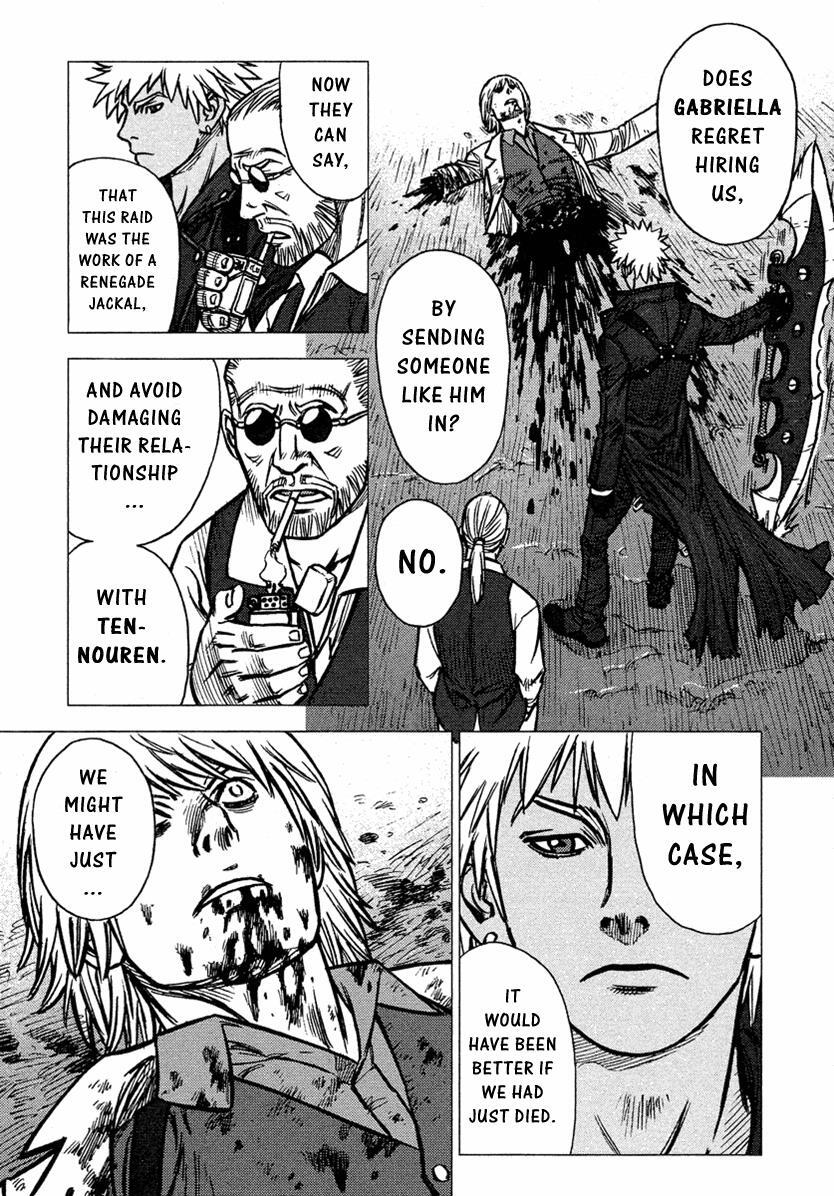 Read Jackals Manga Online