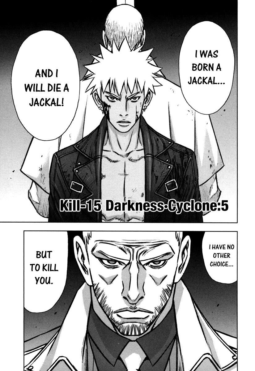 Read Jackals Manga Online
