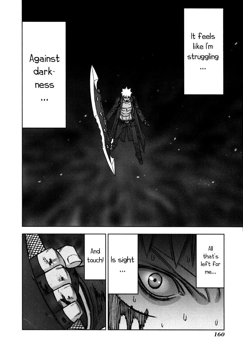 Read Jackals Manga Online