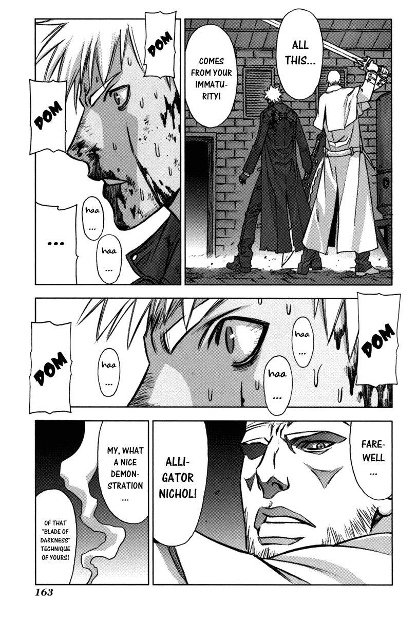 Read Jackals Manga Online
