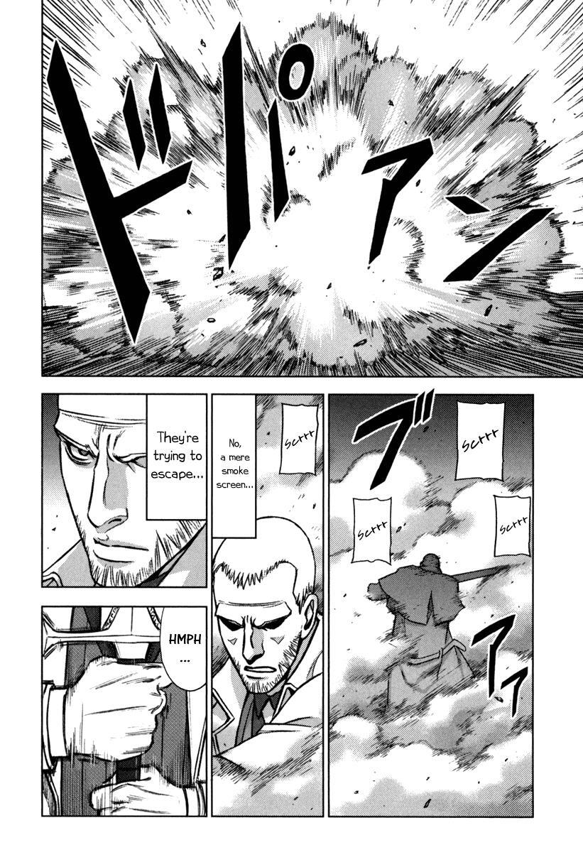 Read Jackals Manga Online