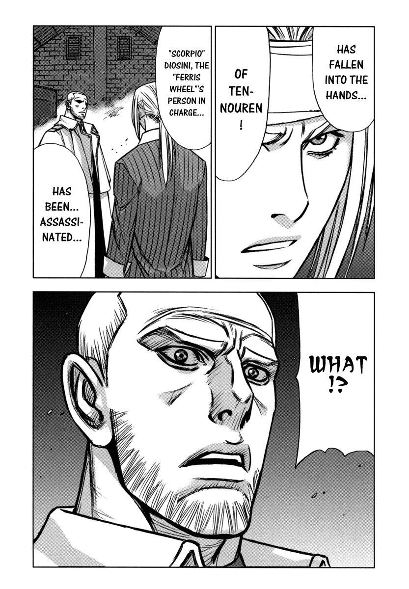 Read Jackals Manga Online