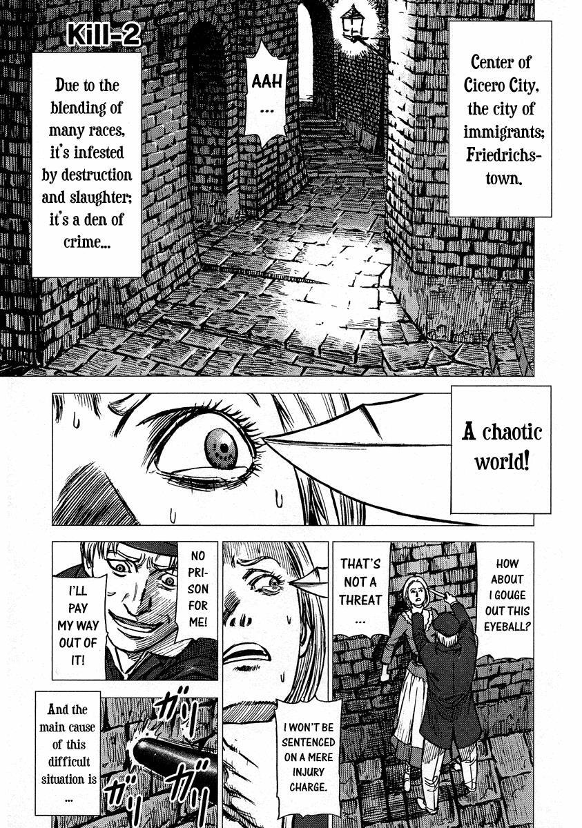 Read Jackals Manga Online