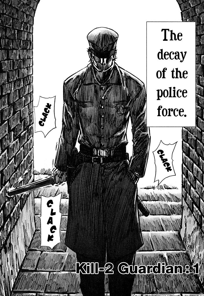 Read Jackals Manga Online