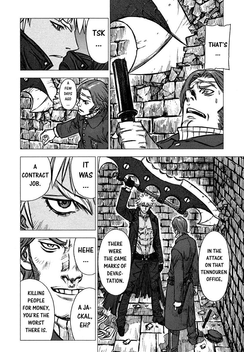 Read Jackals Manga Online