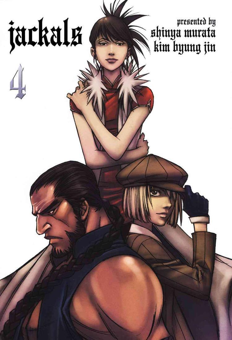 Read Jackals Manga Online
