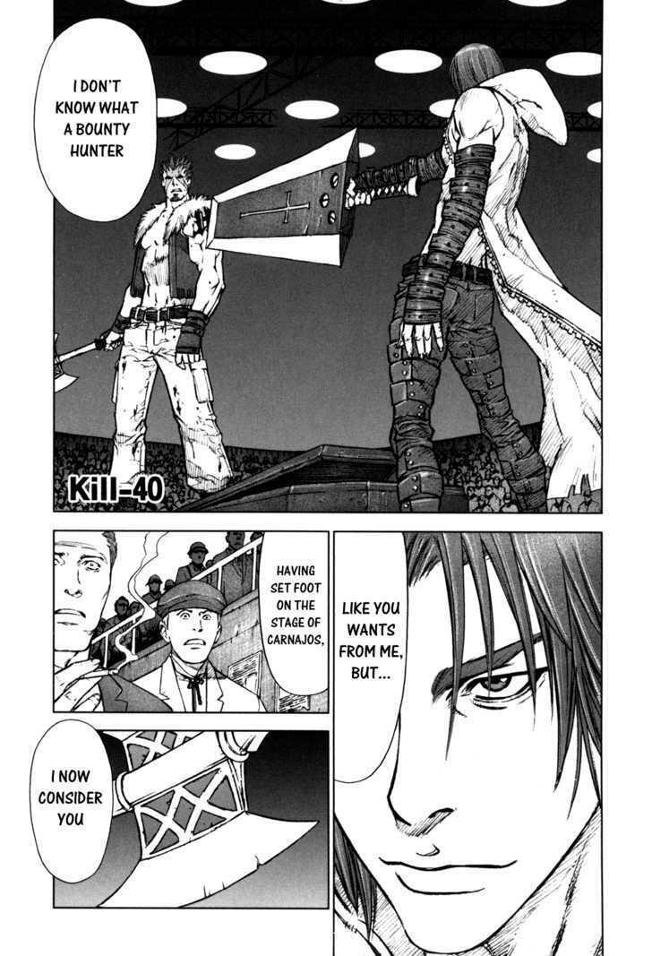 Read Jackals Manga Online