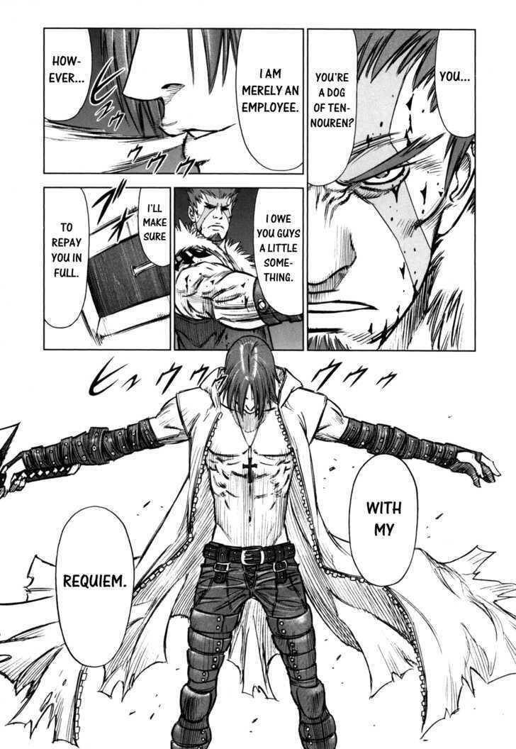 Read Jackals Manga Online