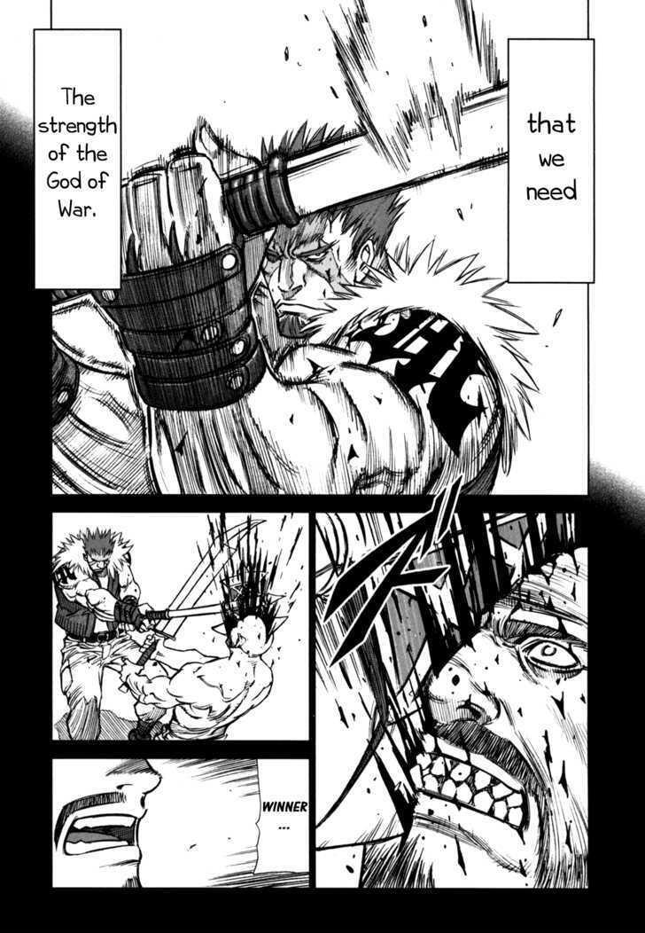 Read Jackals Manga Online