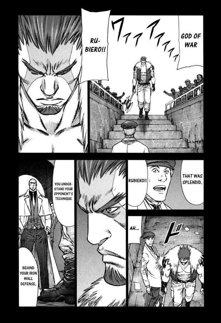 Read Jackals Manga Online
