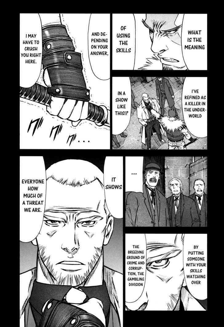 Read Jackals Manga Online