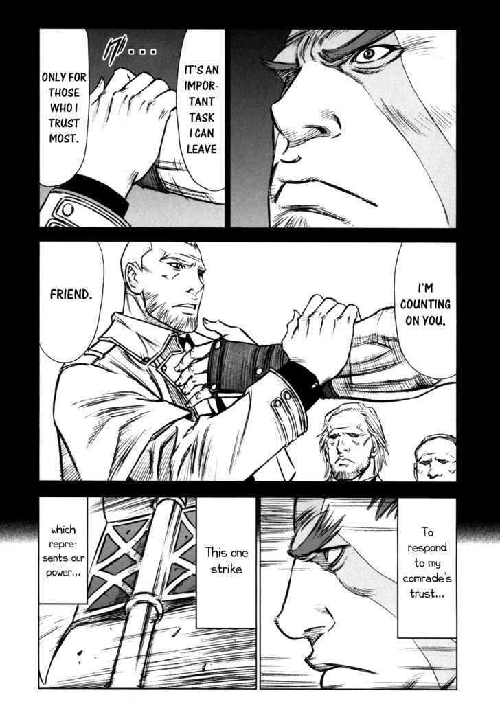 Read Jackals Manga Online