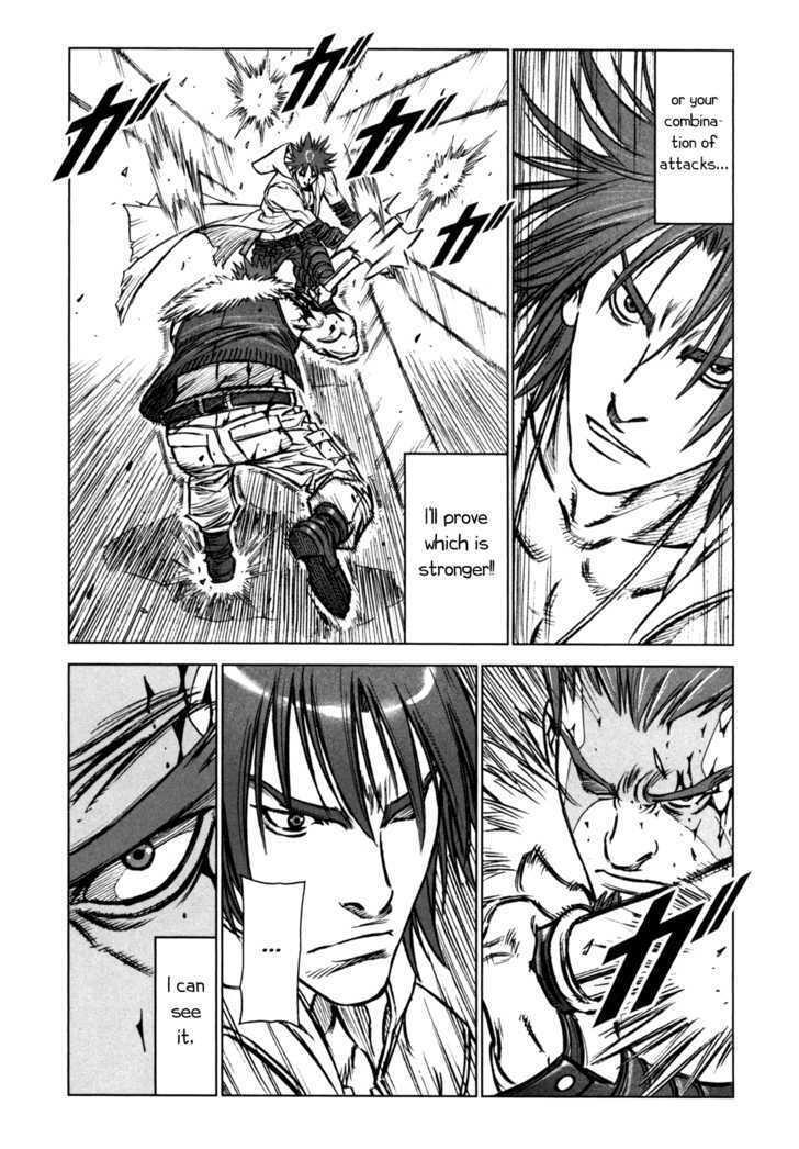 Read Jackals Manga Online