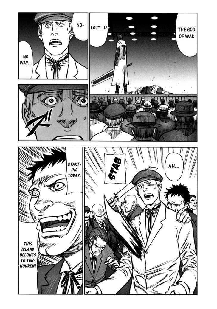 Read Jackals Manga Online