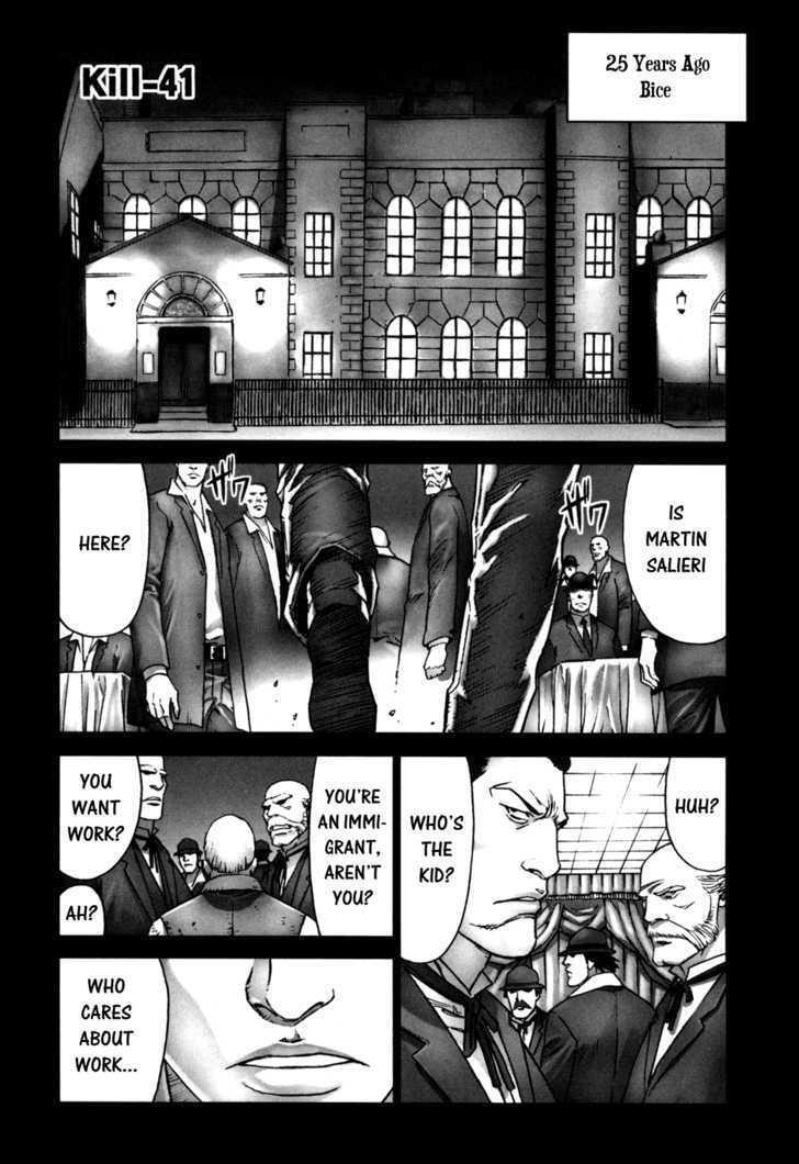 Read Jackals Manga Online