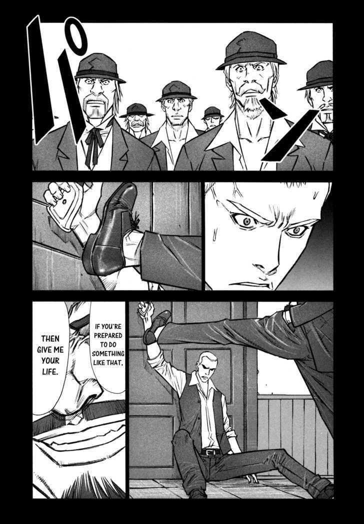 Read Jackals Manga Online