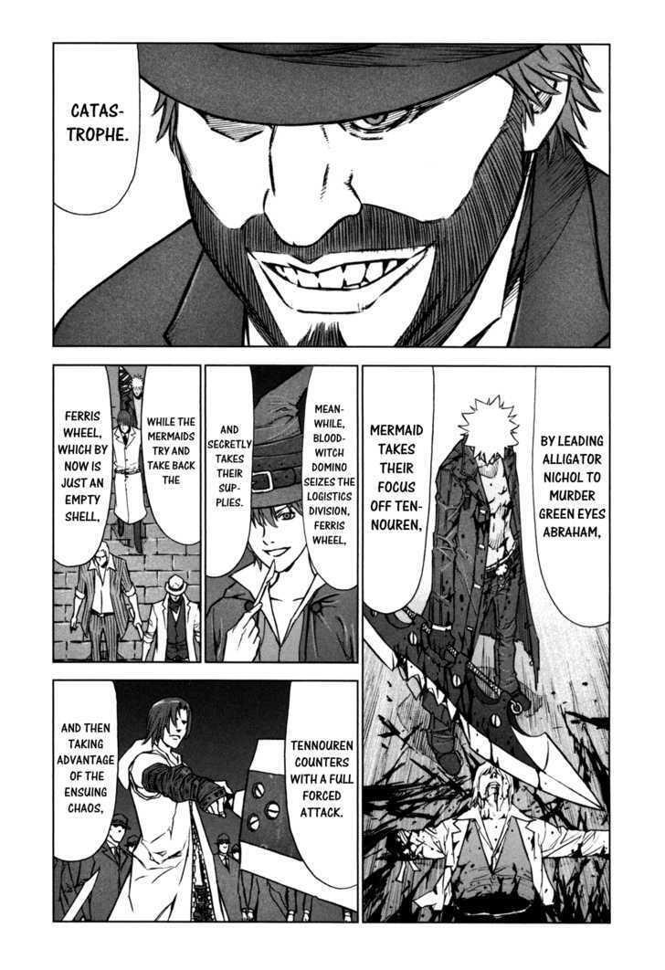 Read Jackals Manga Online