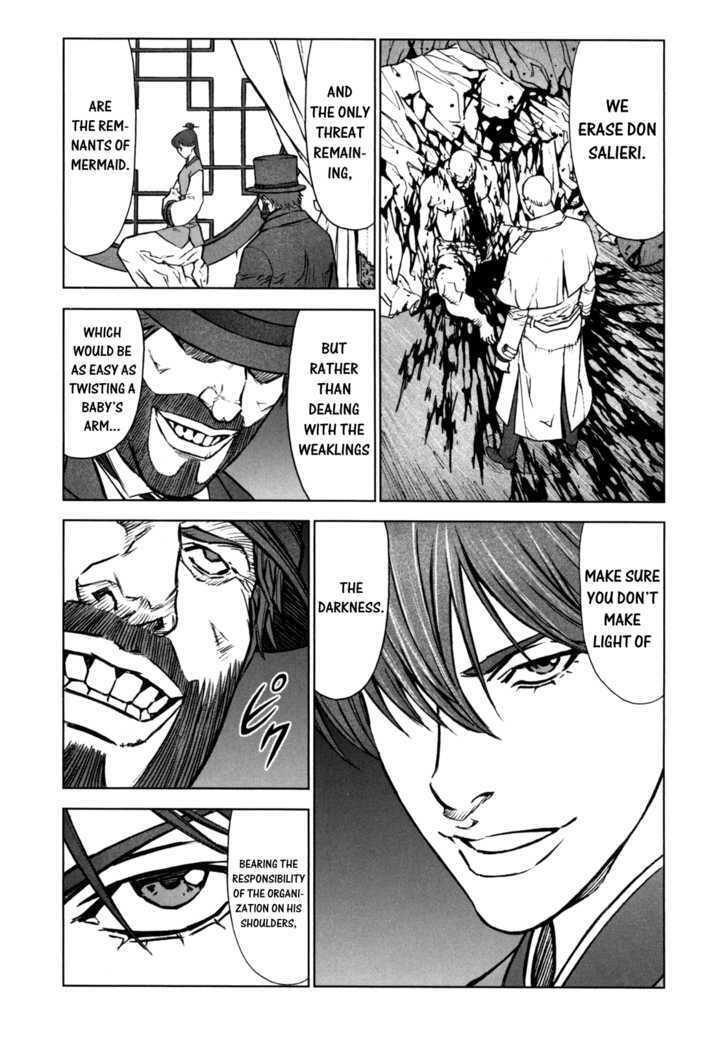 Read Jackals Manga Online
