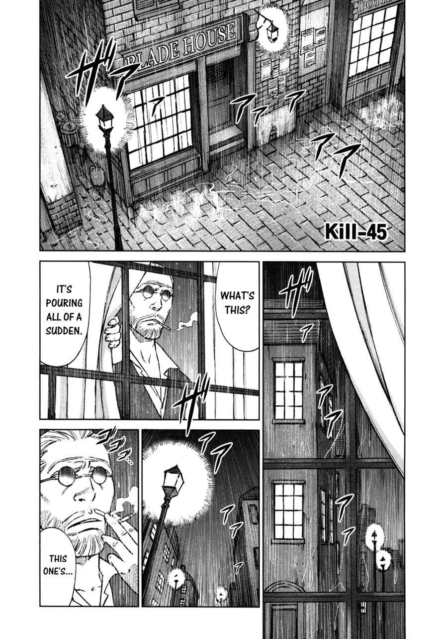 Read Jackals Manga Online