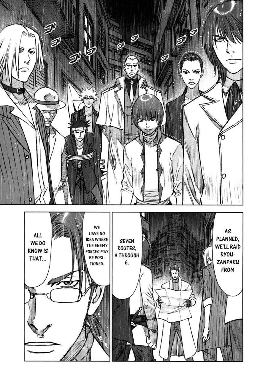 Read Jackals Manga Online