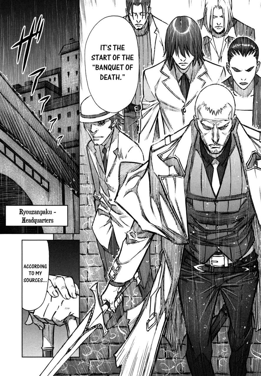 Read Jackals Manga Online