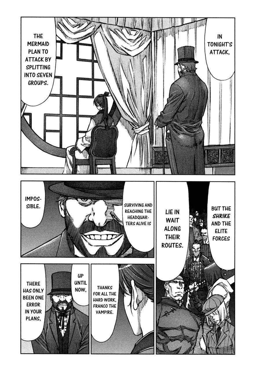 Read Jackals Manga Online