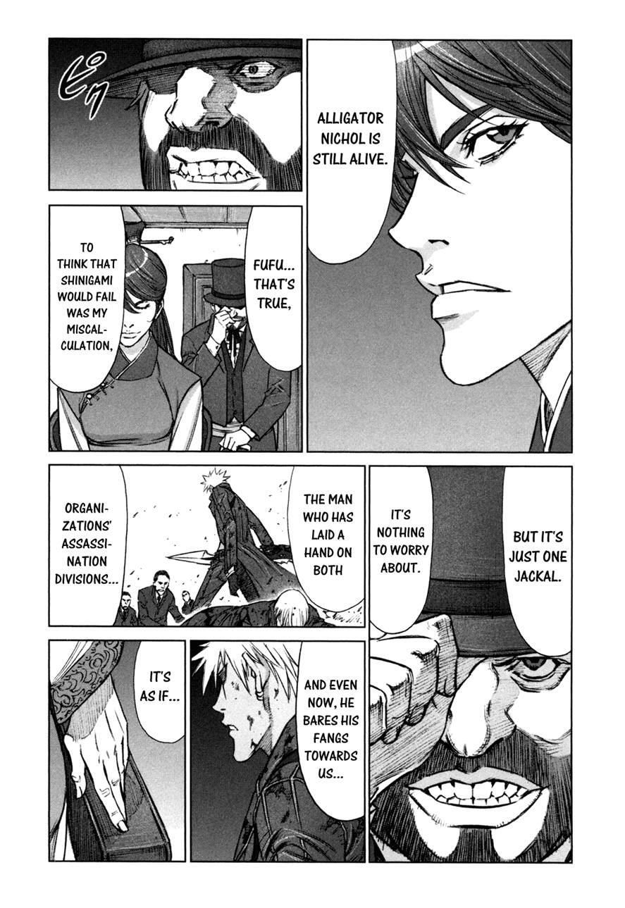 Read Jackals Manga Online