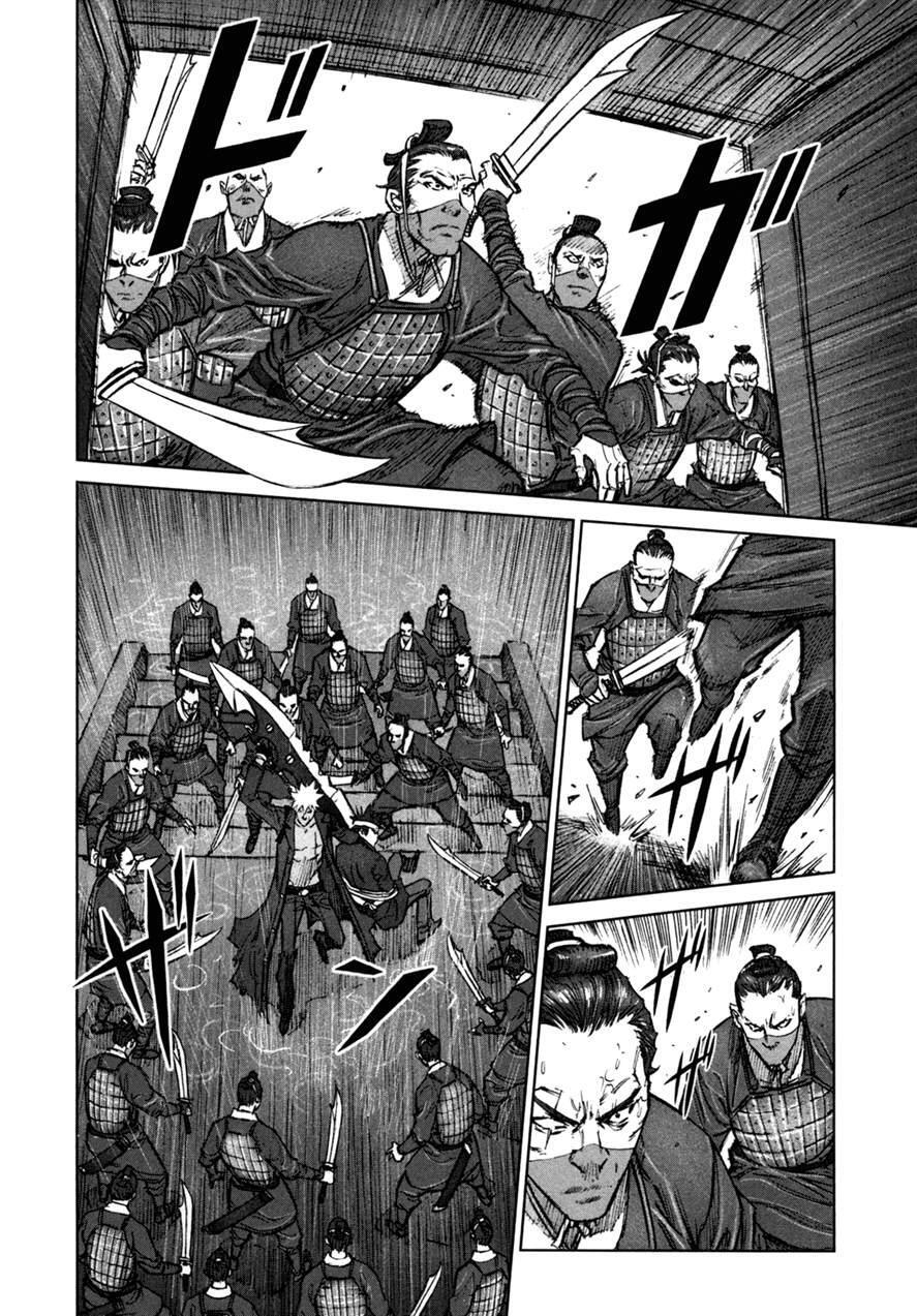 Read Jackals Manga Online