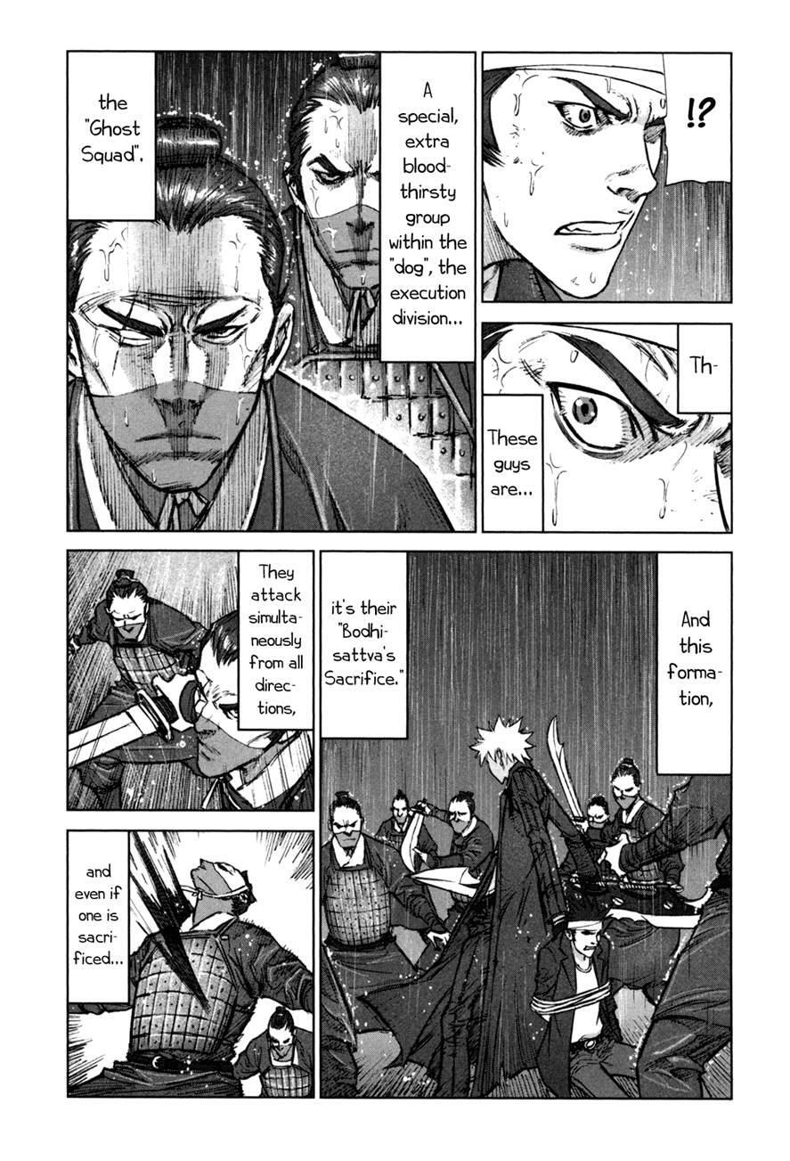 Read Jackals Manga Online