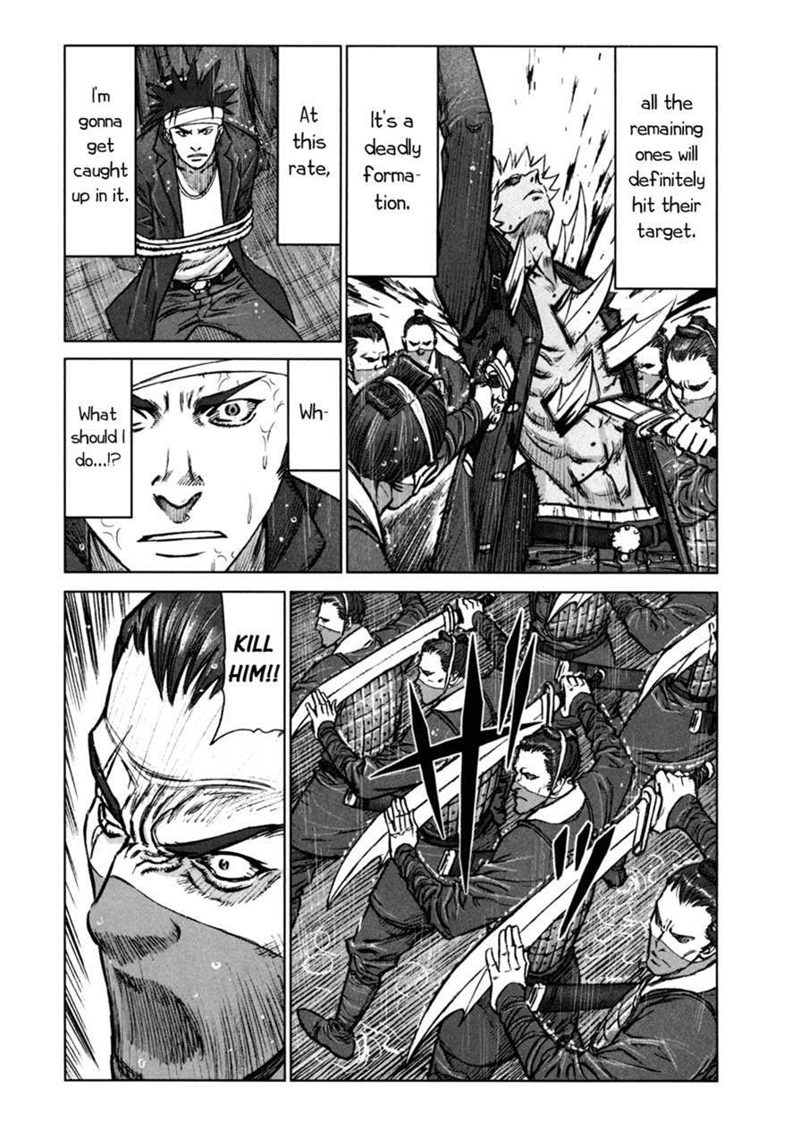 Read Jackals Manga Online