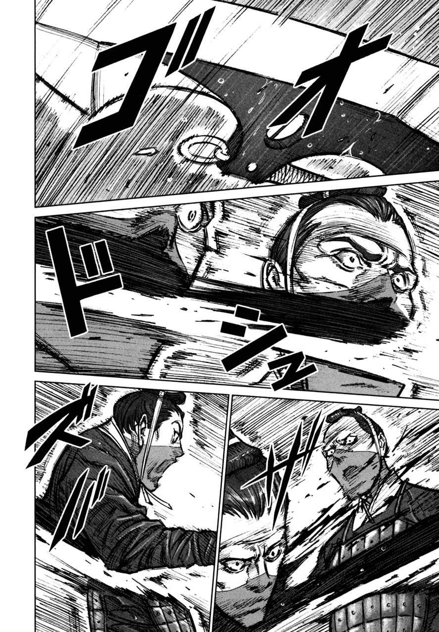 Read Jackals Manga Online