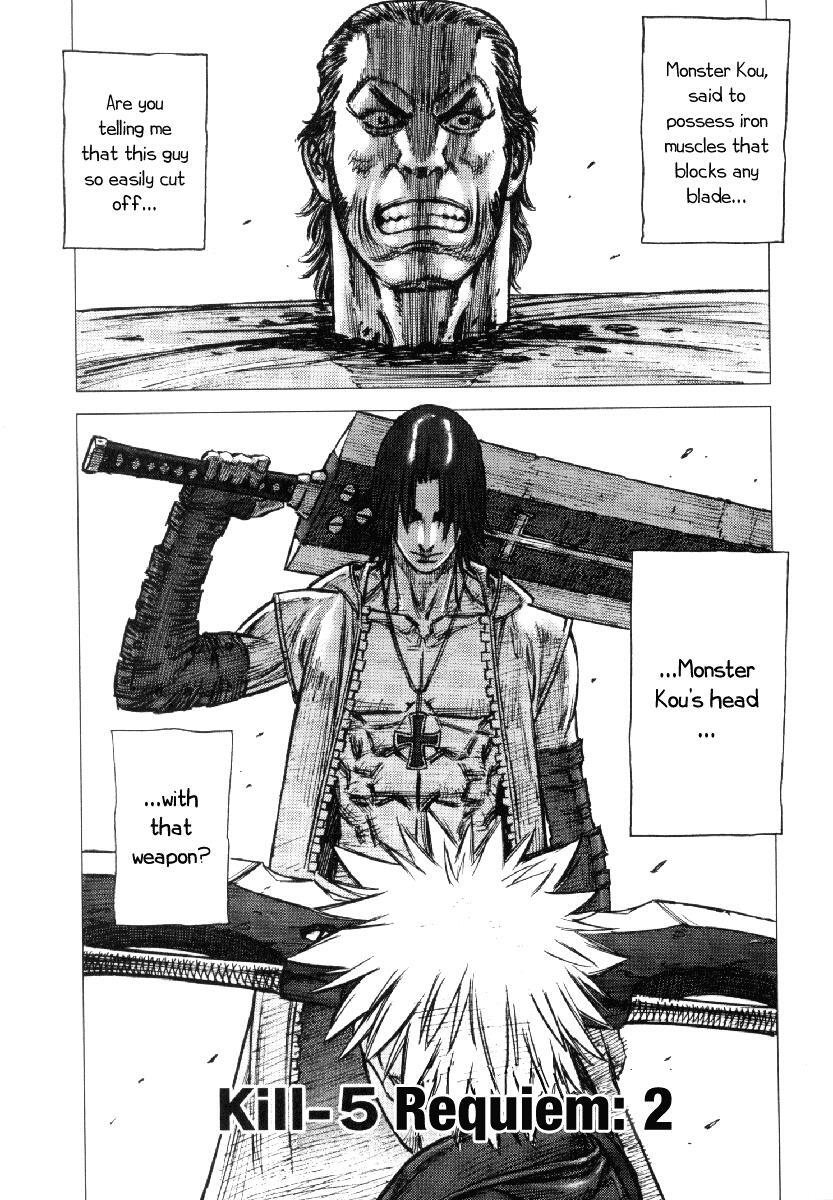 Read Jackals Manga Online