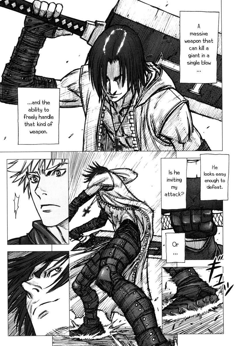 Read Jackals Manga Online