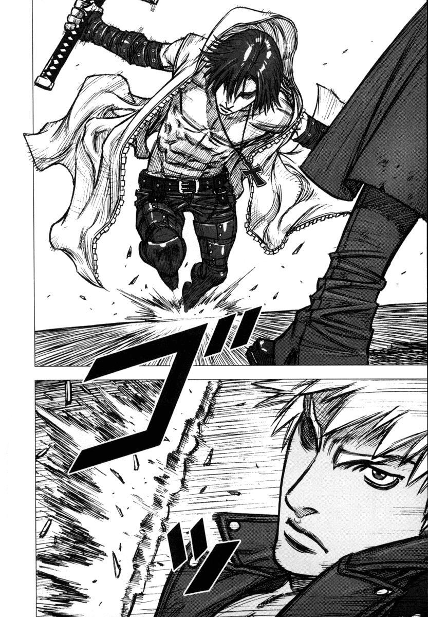 Read Jackals Manga Online