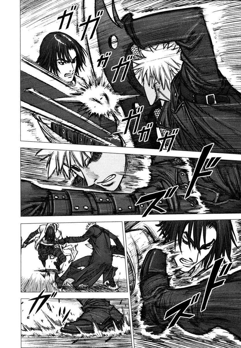 Read Jackals Manga Online