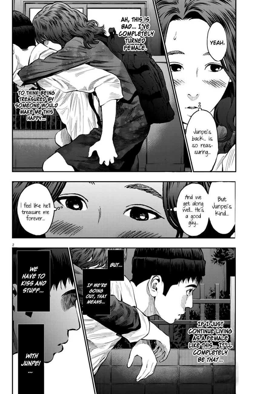 Read Jagaaaaaan Manga Online