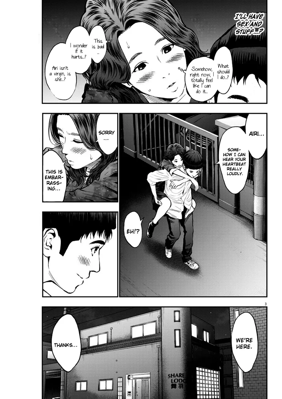 Read Jagaaaaaan Manga Online