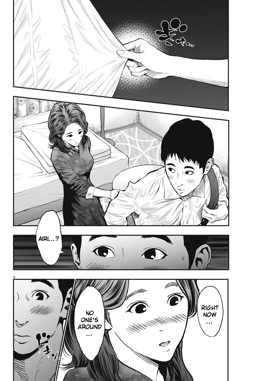 Read Jagaaaaaan Manga Online