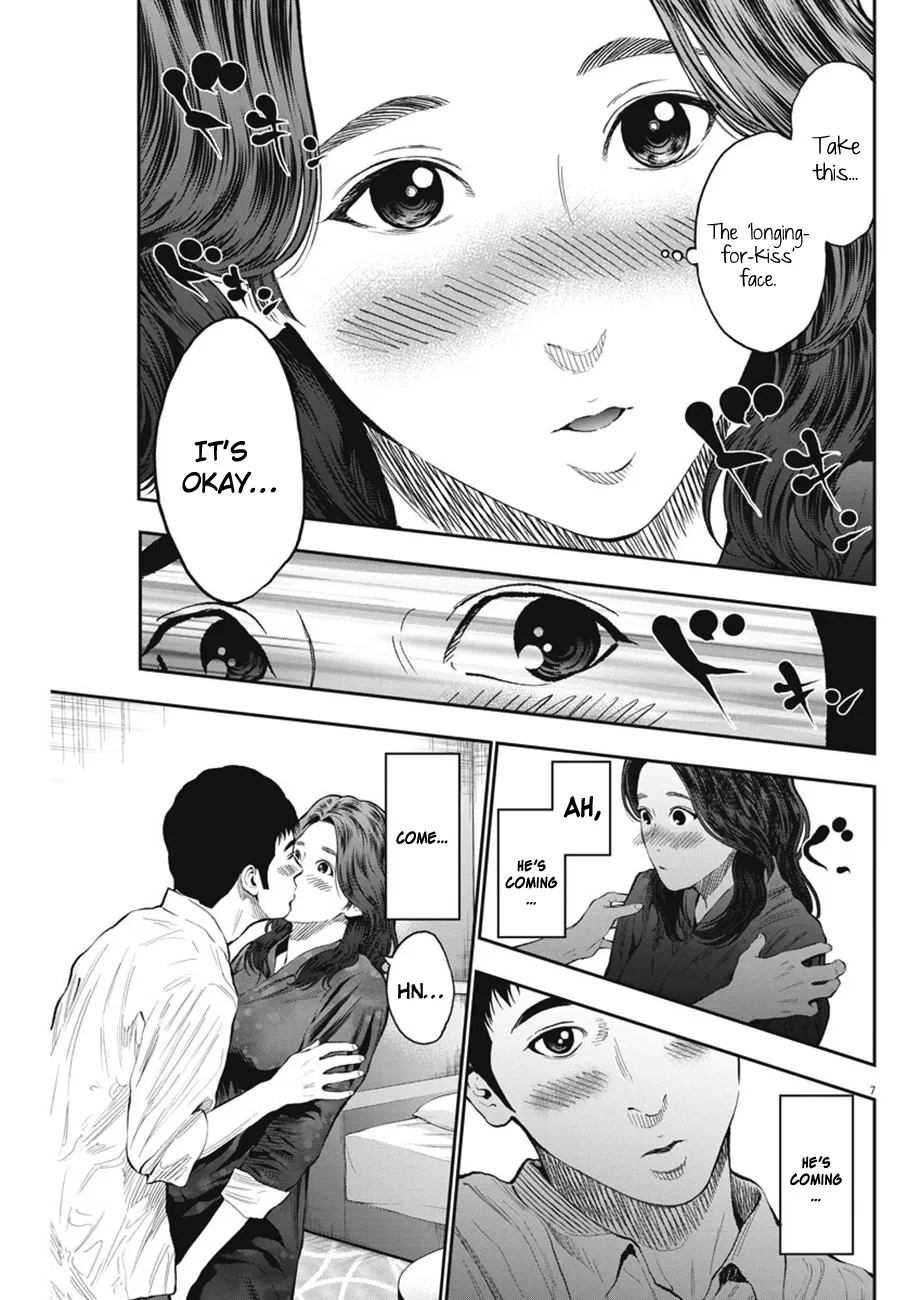 Read Jagaaaaaan Manga Online