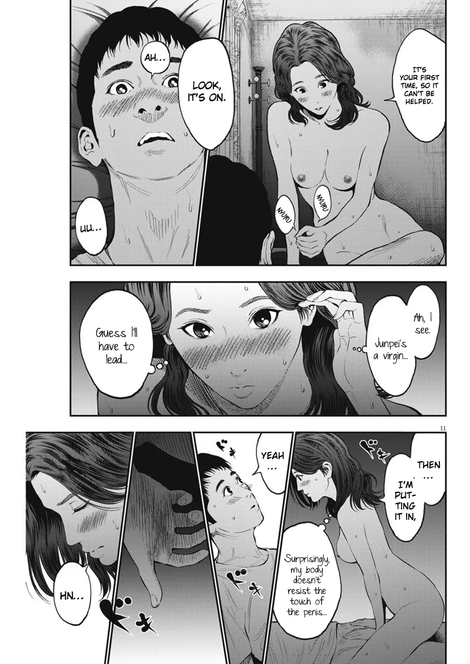 Read Jagaaaaaan Manga Online