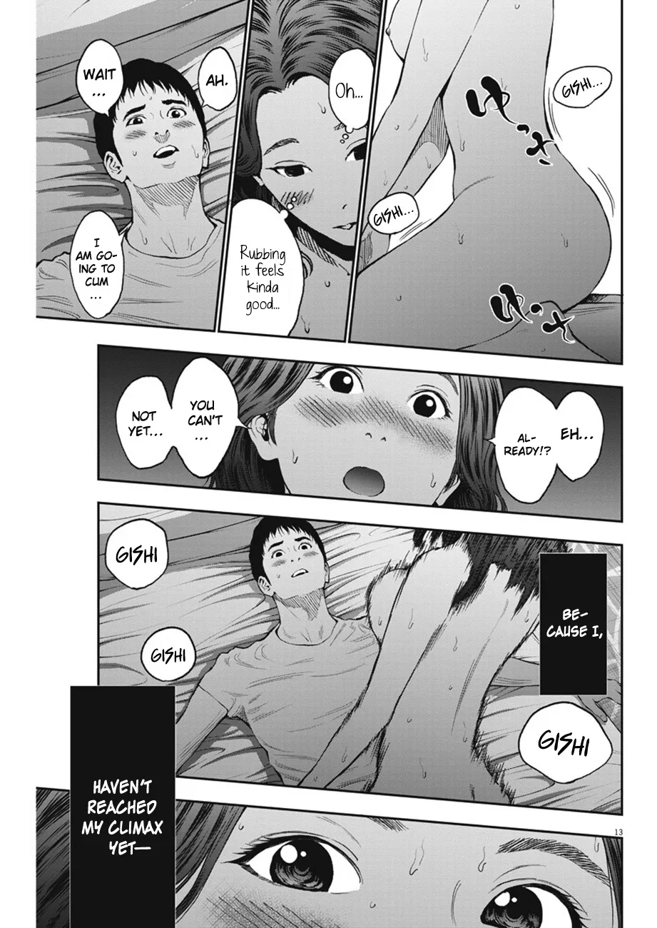 Read Jagaaaaaan Manga Online