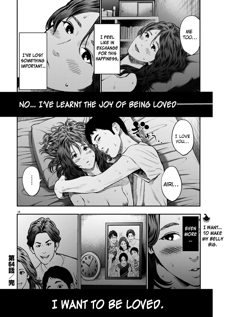 Read Jagaaaaaan Manga Online