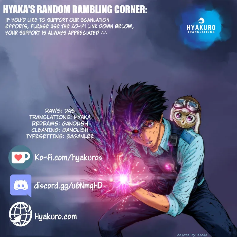 Read Jagaaaaaan Manga Online