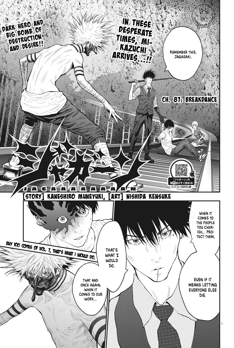 Read Jagaaaaaan Manga Online