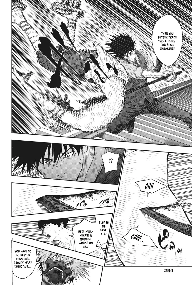 Read Jagaaaaaan Manga Online