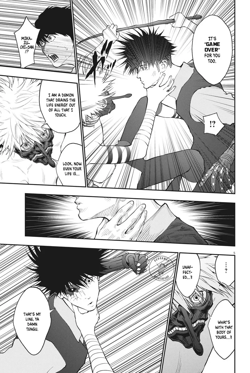 Read Jagaaaaaan Manga Online