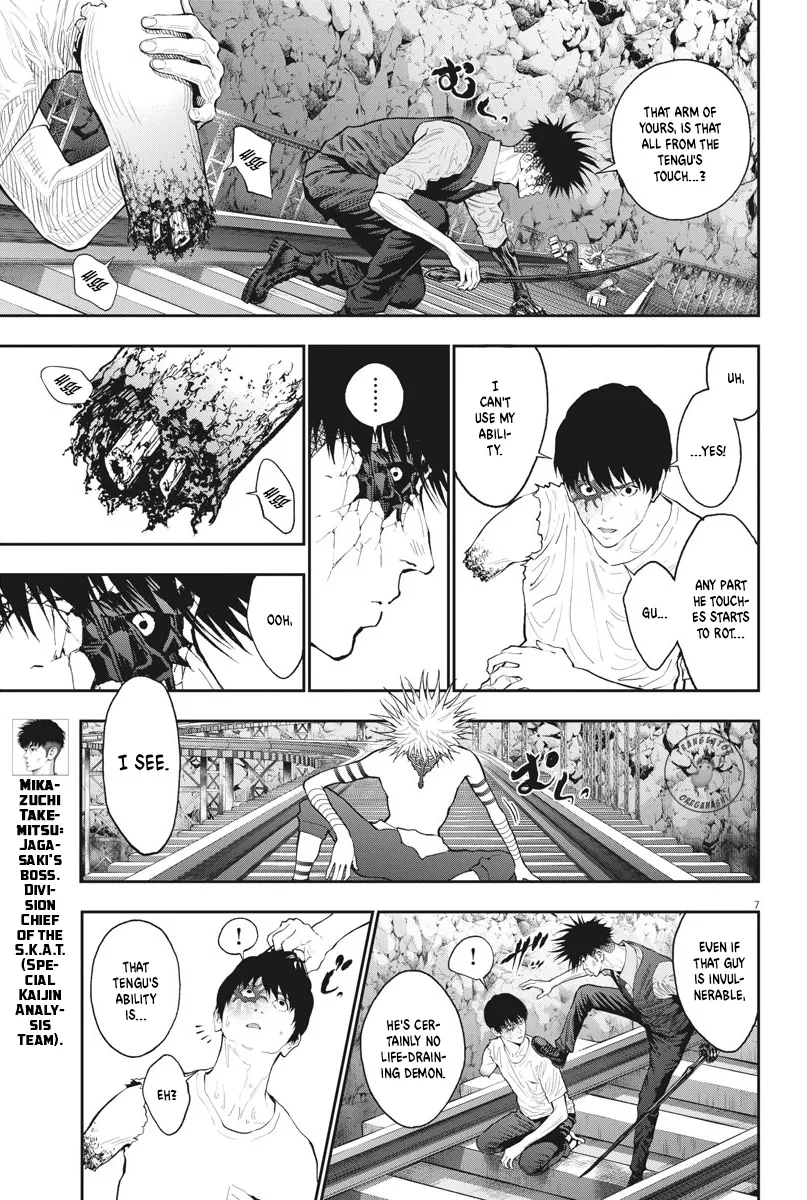Read Jagaaaaaan Manga Online