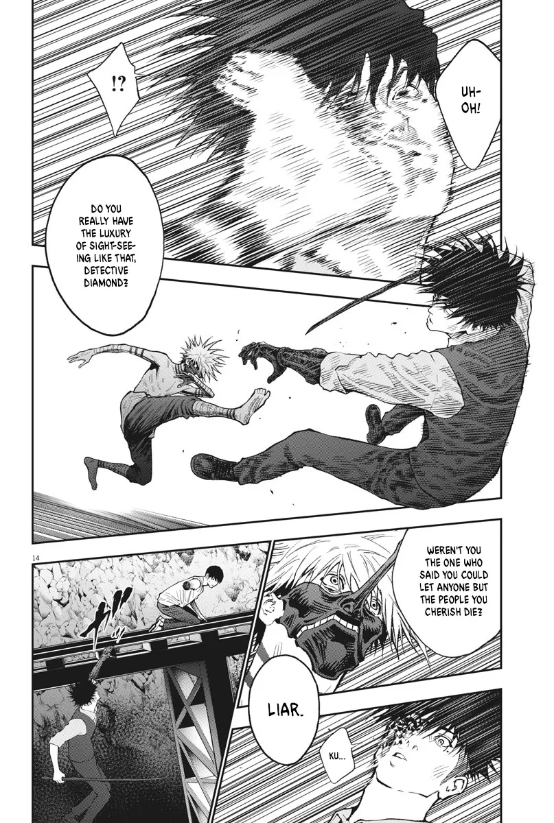 Read Jagaaaaaan Manga Online
