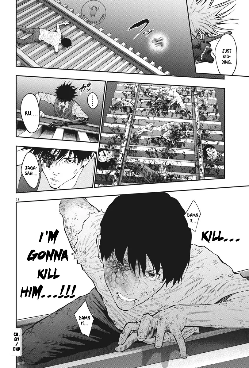 Read Jagaaaaaan Manga Online
